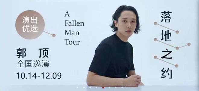 日本版式设计的四个套路,设计中最朴实的一些基本准则