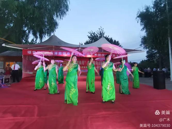彩虹艺术团庆“七一”文艺演出 用艺术献礼，共祝党的华诞